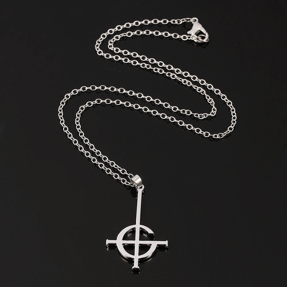 Narastreet – Soul Chain