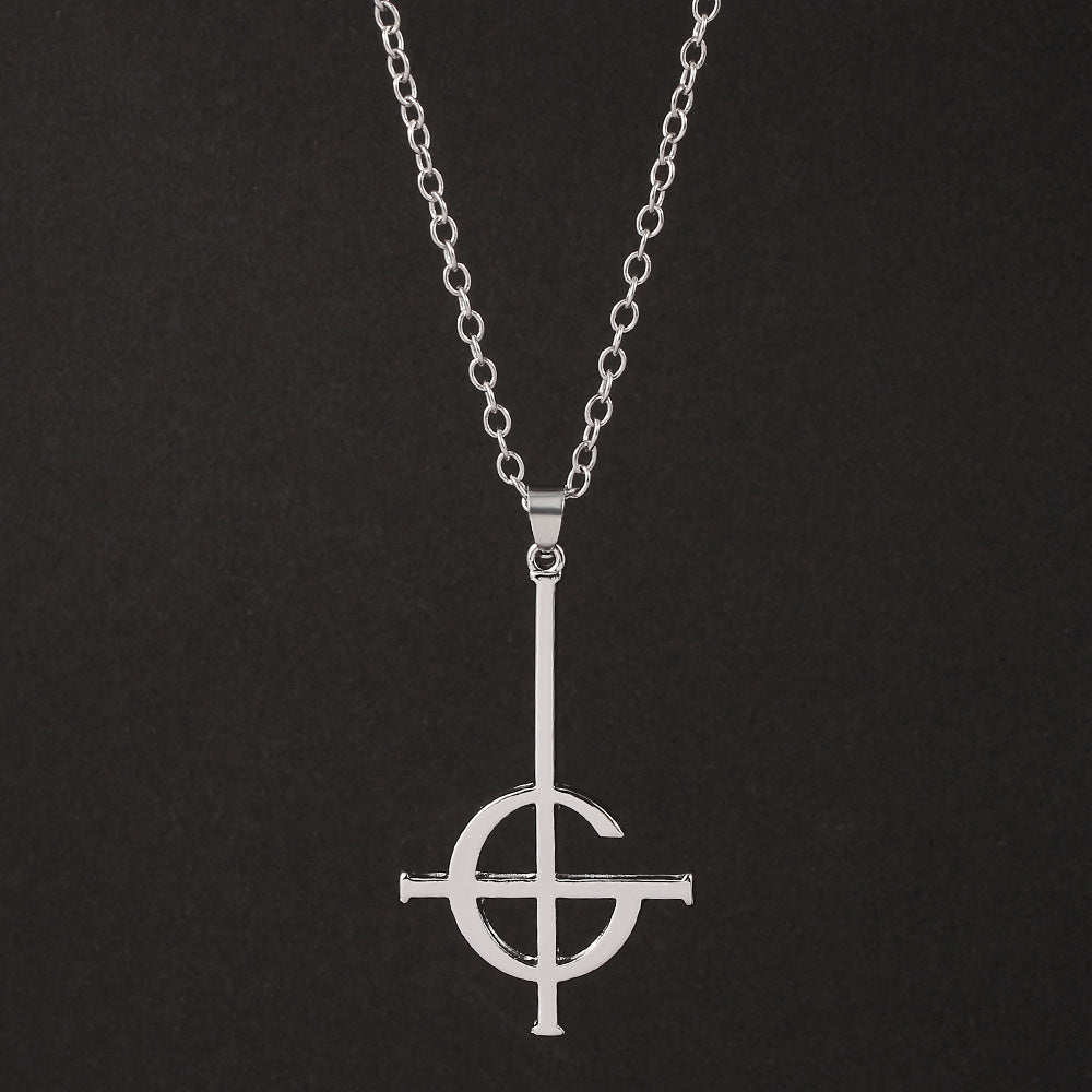 Narastreet – Soul Chain